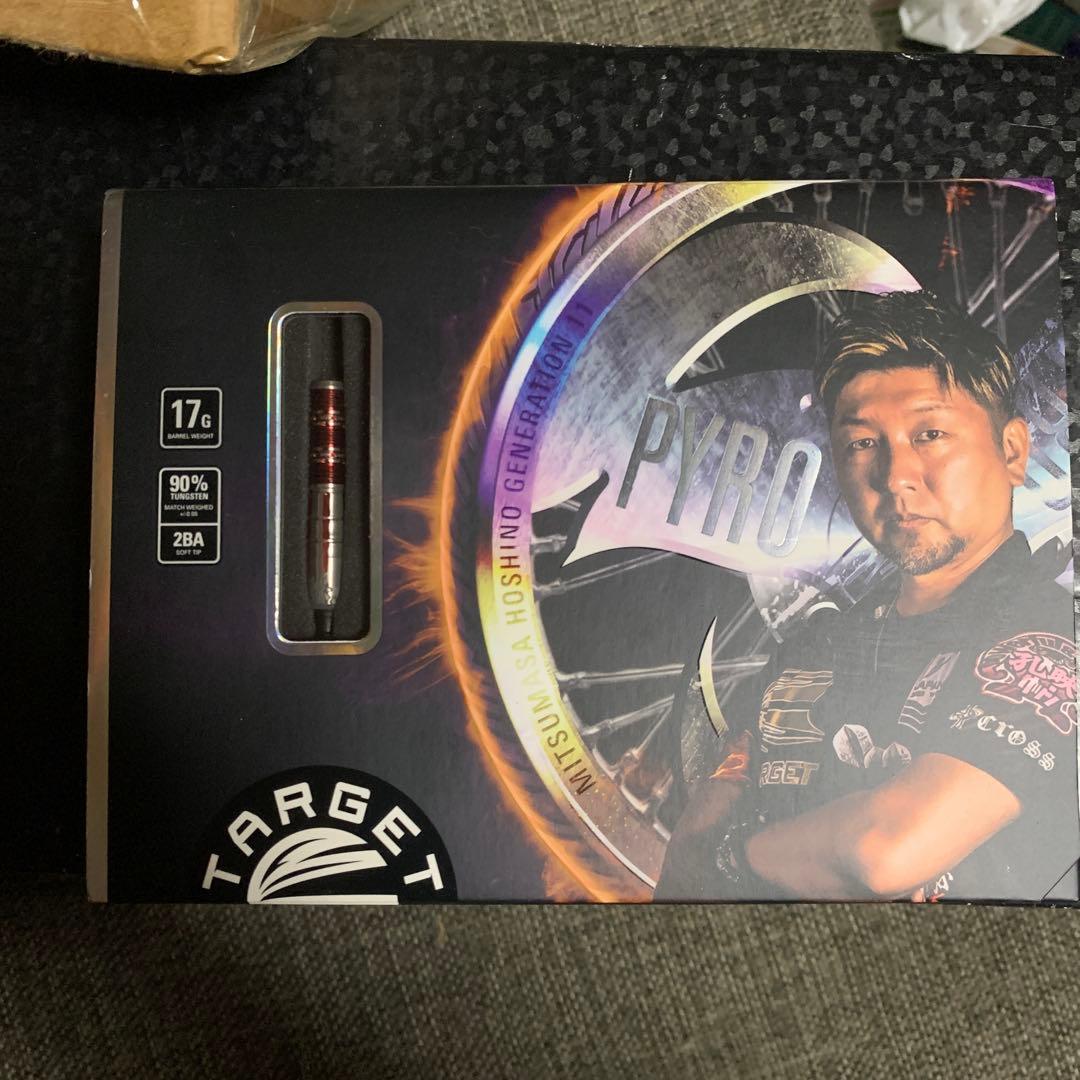 TARGET PYROターゲット パイロ G11 星野光正 エスダーツ限定モデル