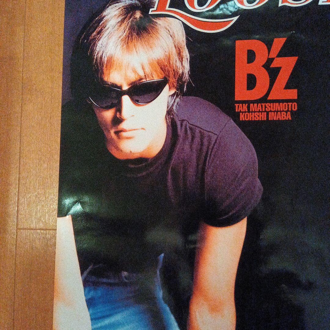 Ｂ’z spirit LOOSE ’96 非売品ポスター