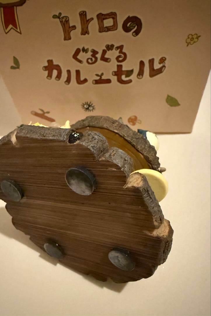 スタジオジブリ 雑木林の遊園地 トトロのぐるぐるカルーセル となりのトトロ