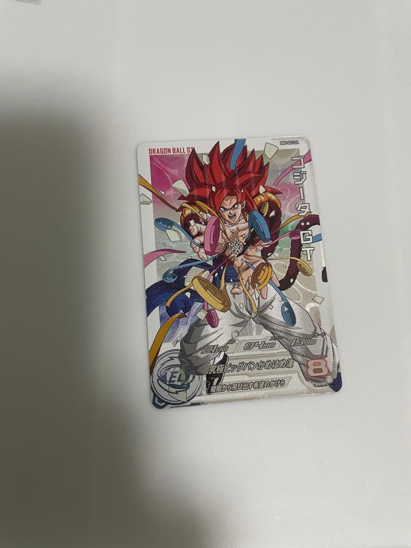 ドラゴンボールカード mm6-sec3 da