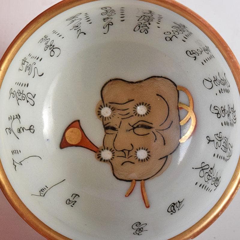 九谷焼　古九谷　色絵金彩　染付　漢詩文など　時代盃　五客　時代箱付　VR8125