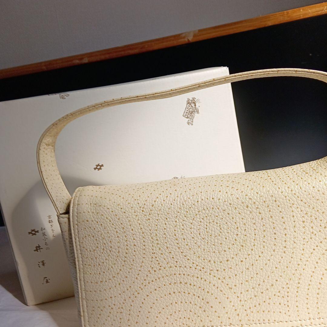 未使用京都祇園井澤屋バック