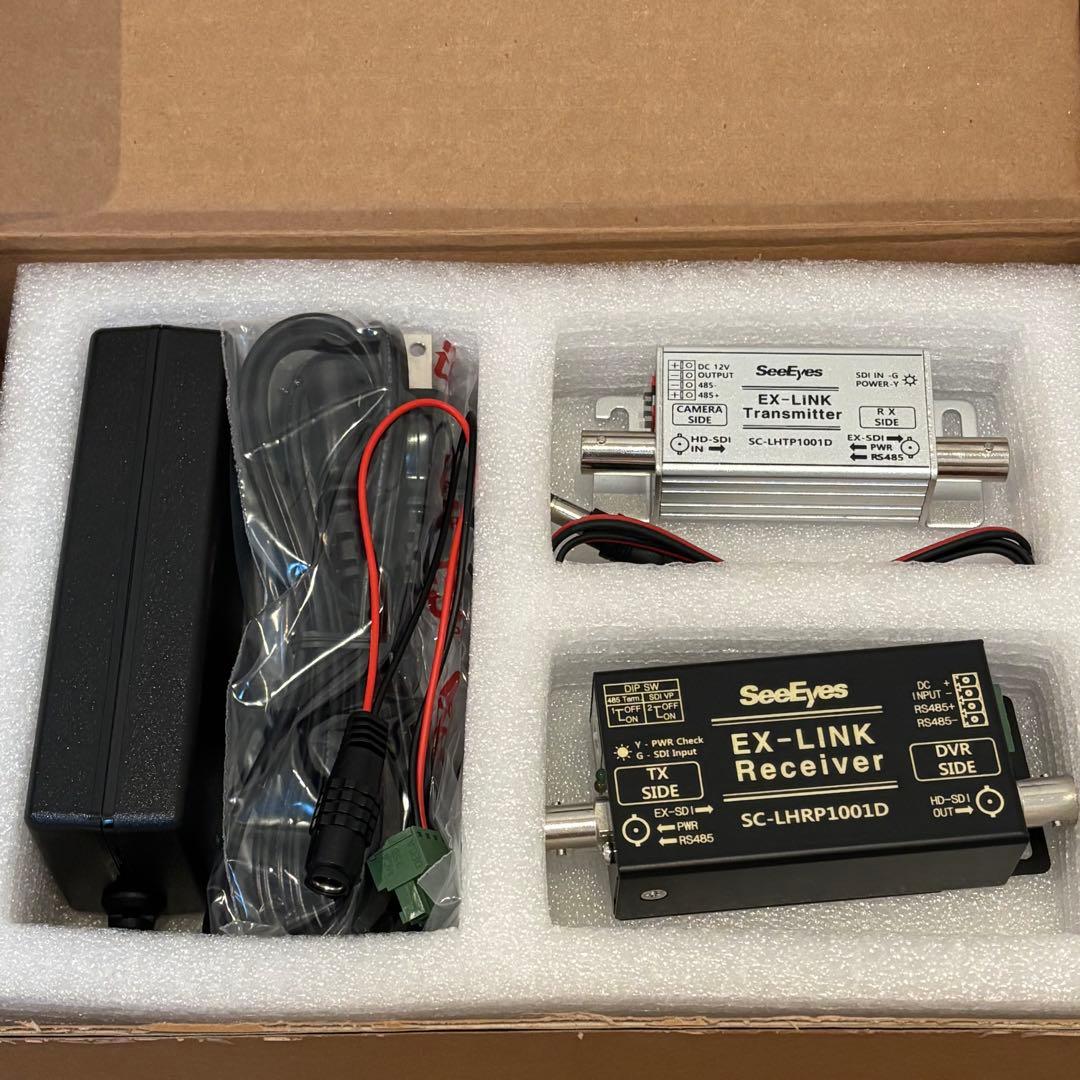 【未使用】SeeEyes映像長距離送信機・受佶機セットSC-LHCP1001D