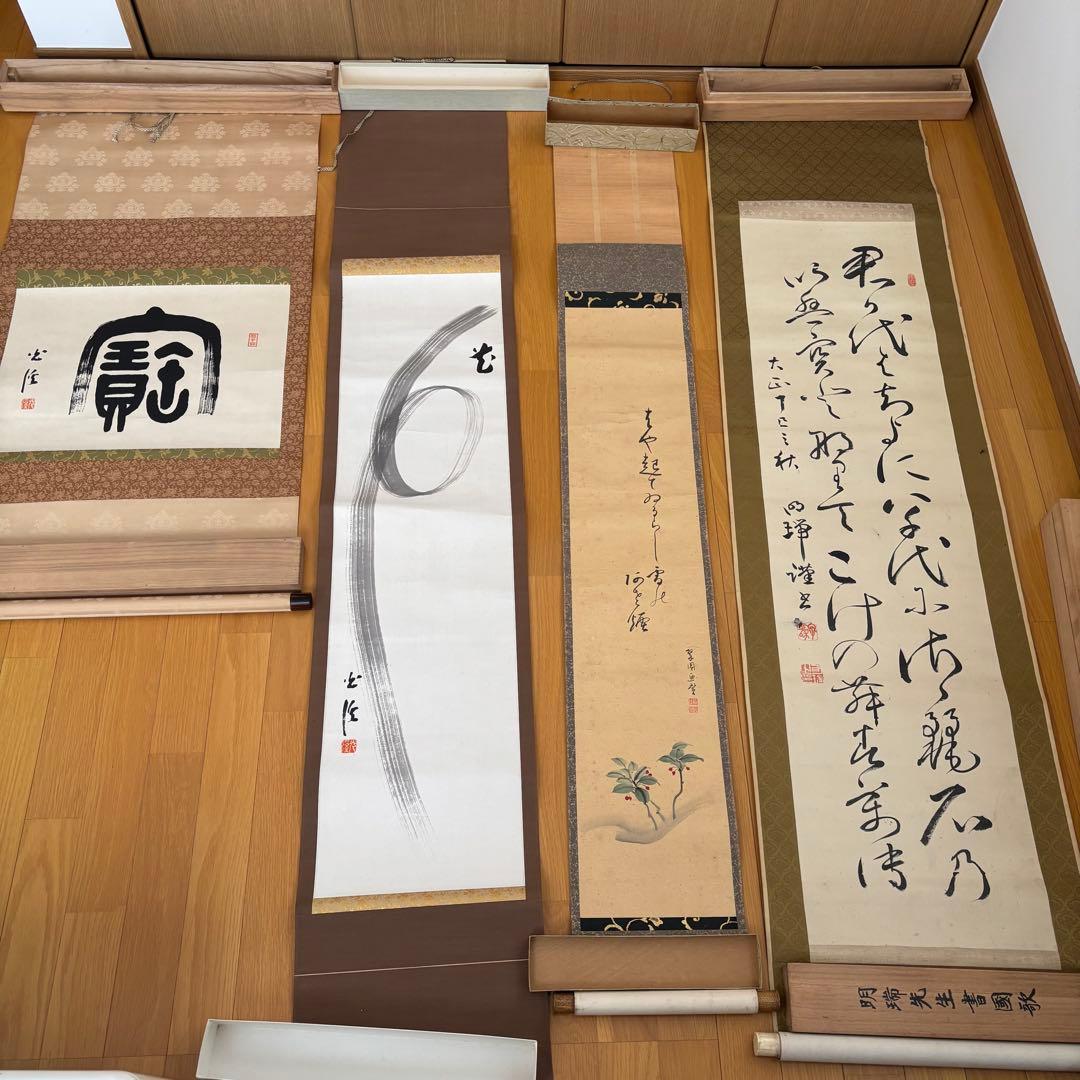 掛軸　まとめ売り 4本