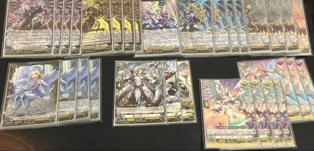 本日限定ヴァンガード ユースベルク デッキパーツ