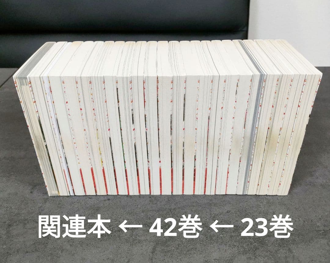 DAYS デイズ　全42巻 + fragment + ガイドブック　全巻セット