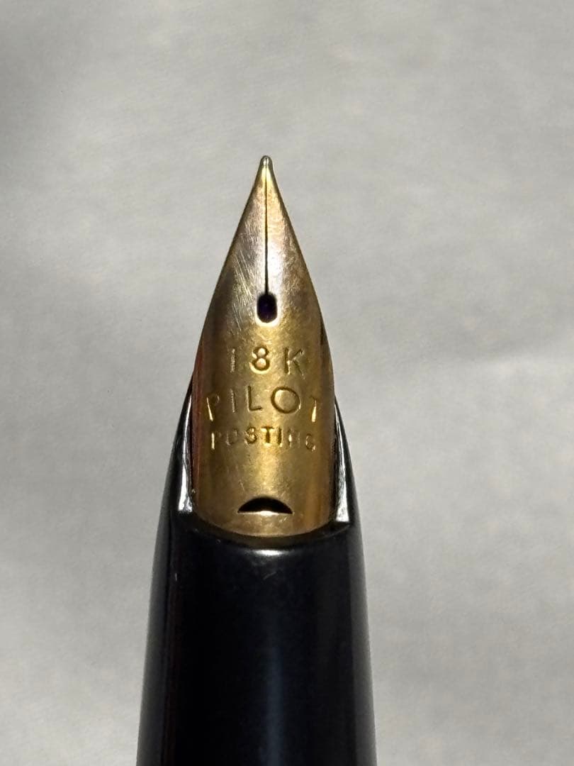 PILOT '70s新品 万年筆 18K 3本セット