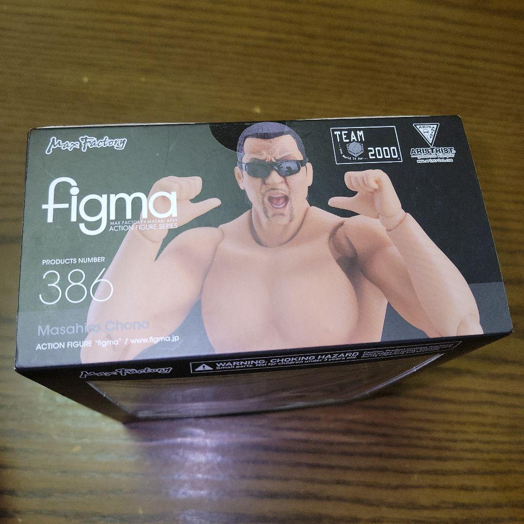 未開封　figma 蝶野正洋