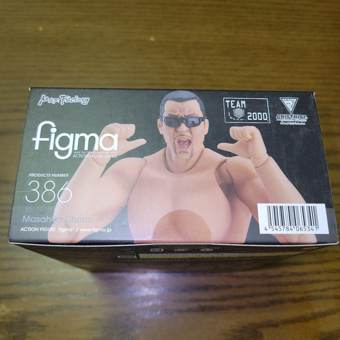 未開封　figma 蝶野正洋