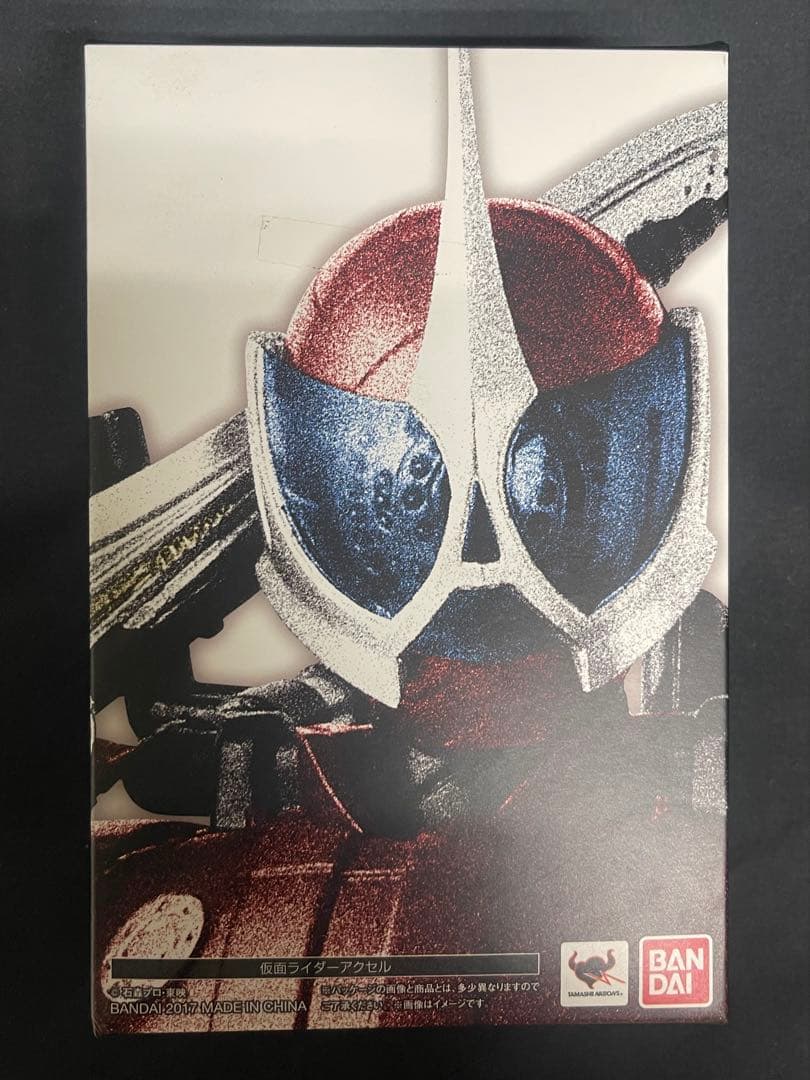 美品 フィギュアーツ　真骨彫　仮面ライダーアクセル　仮面ライダーW