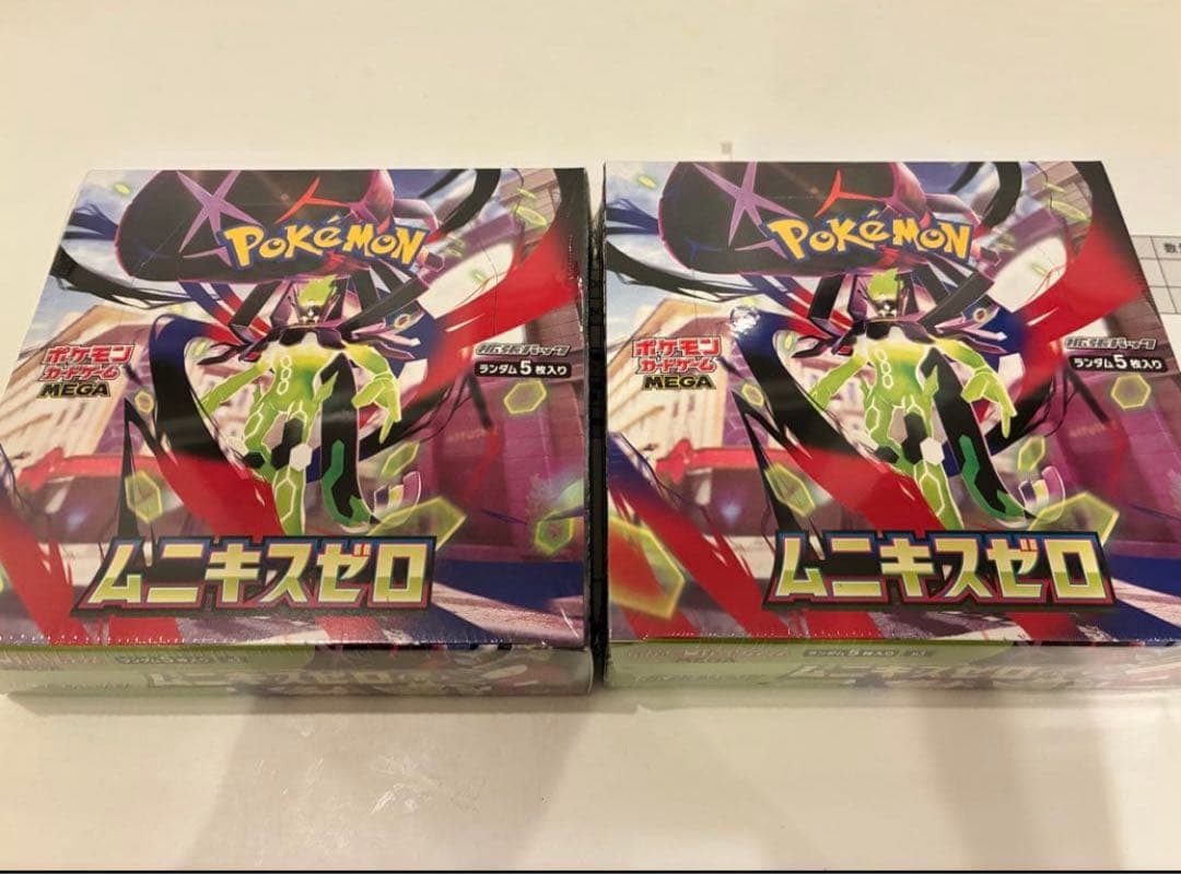 ポケモンカード ムニキスゼロ 2BOX シュリンク付き　ポケセン産