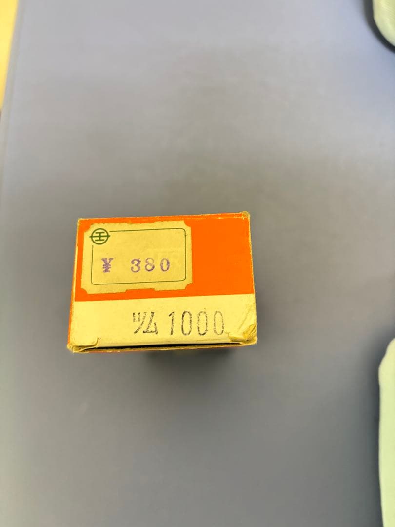 鉄道模型　KTM KATSUMIカツミ まとめ売り