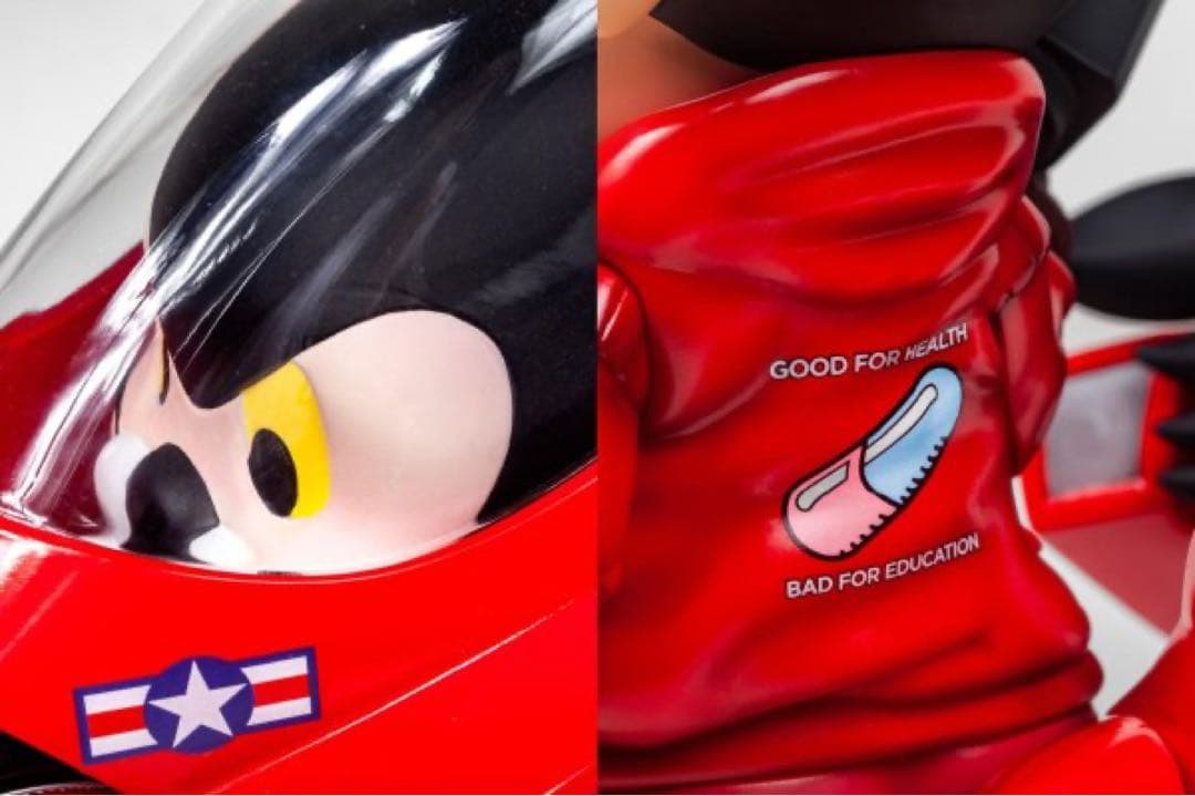 【新品】fools paradise pino tokyo akira アキラ