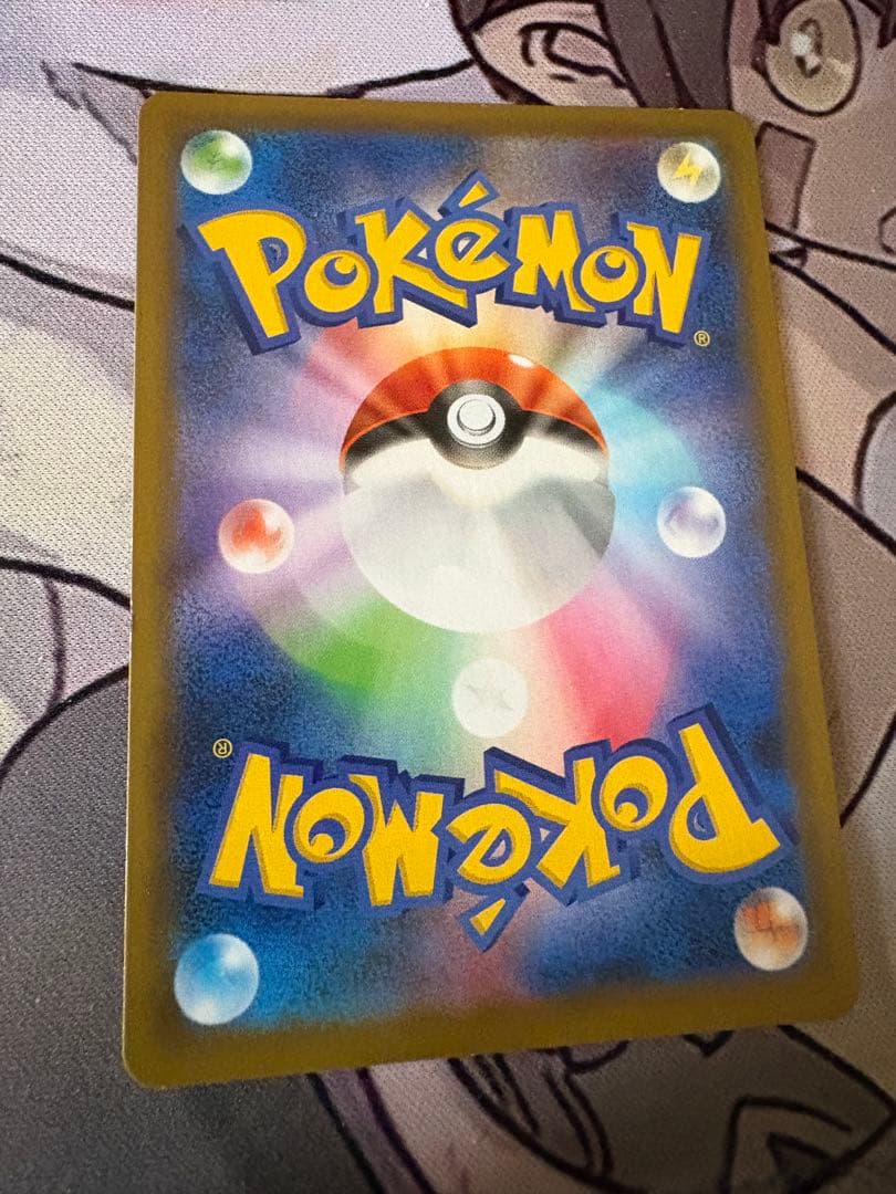 T*I様 リザードン プロモカードパック 25th ANNIVERSARY ed