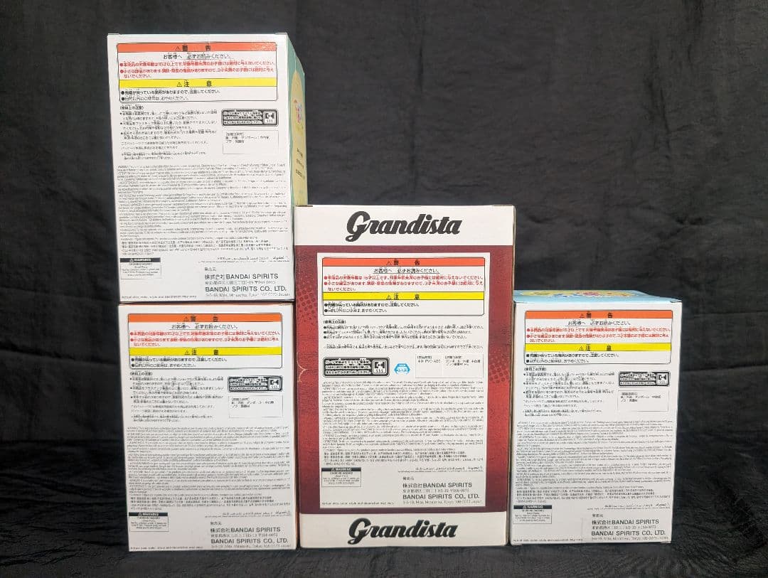 僕のヒーローアカデミア ちあぴこ３種 ＋ Grandista 全４点SET