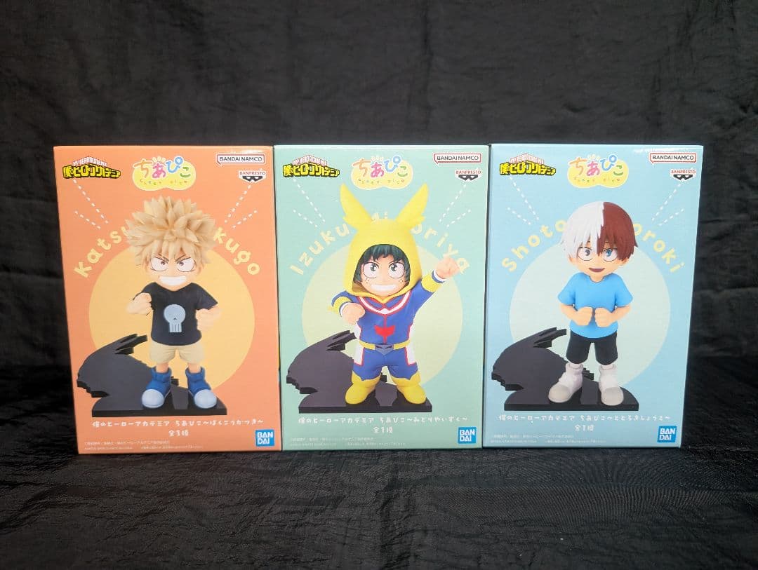 僕のヒーローアカデミア ちあぴこ３種 ＋ Grandista 全４点SET