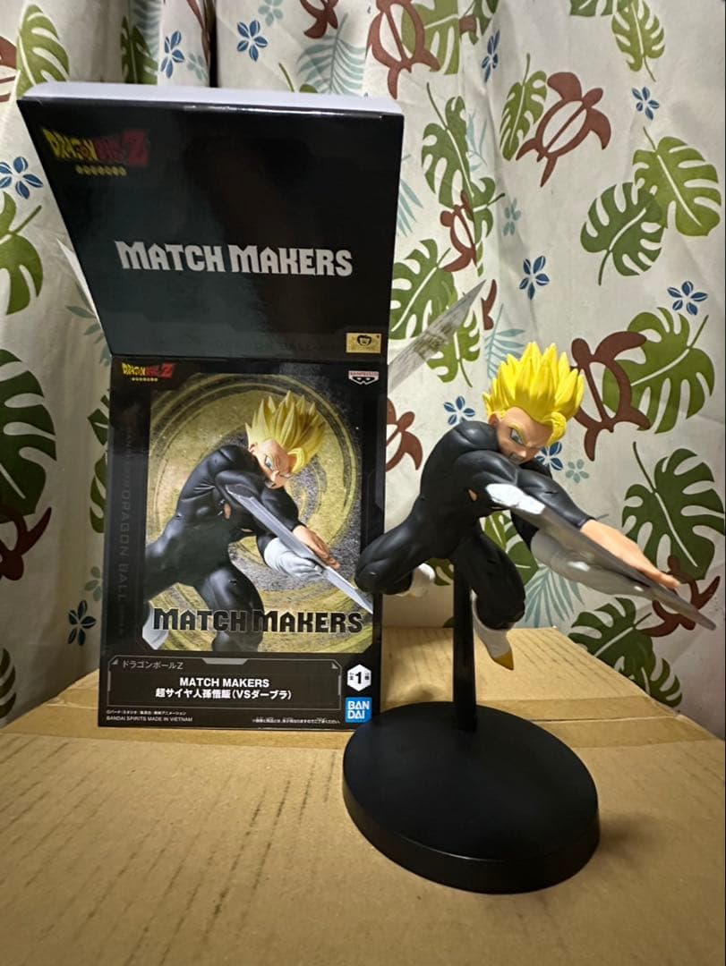 ドラゴンボール MATCH MAKERS トランクス