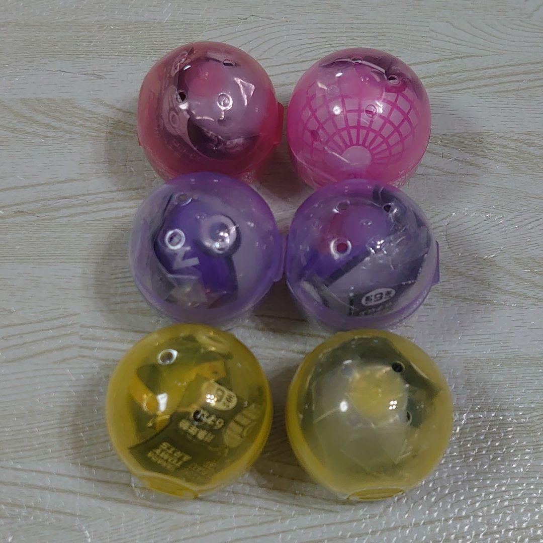 【編集中】ポケモン　プロジェクターライト ダイマックスボール編 コンプ