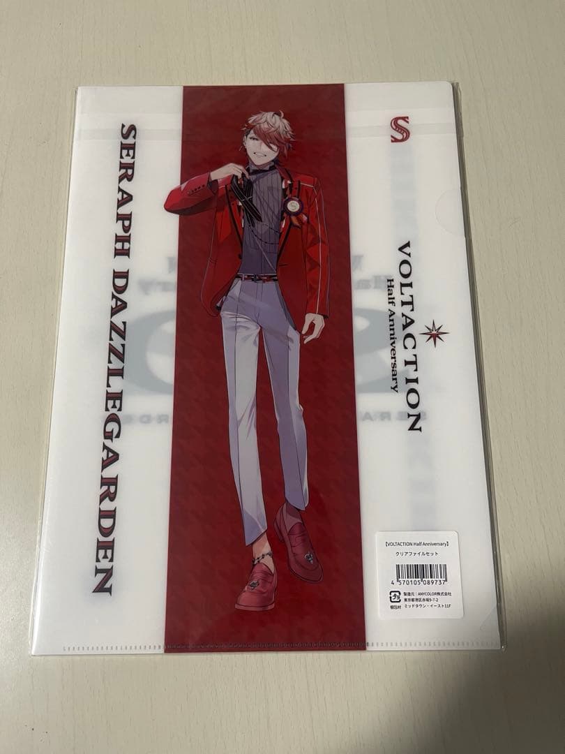 渡会雲雀　まとめ売り