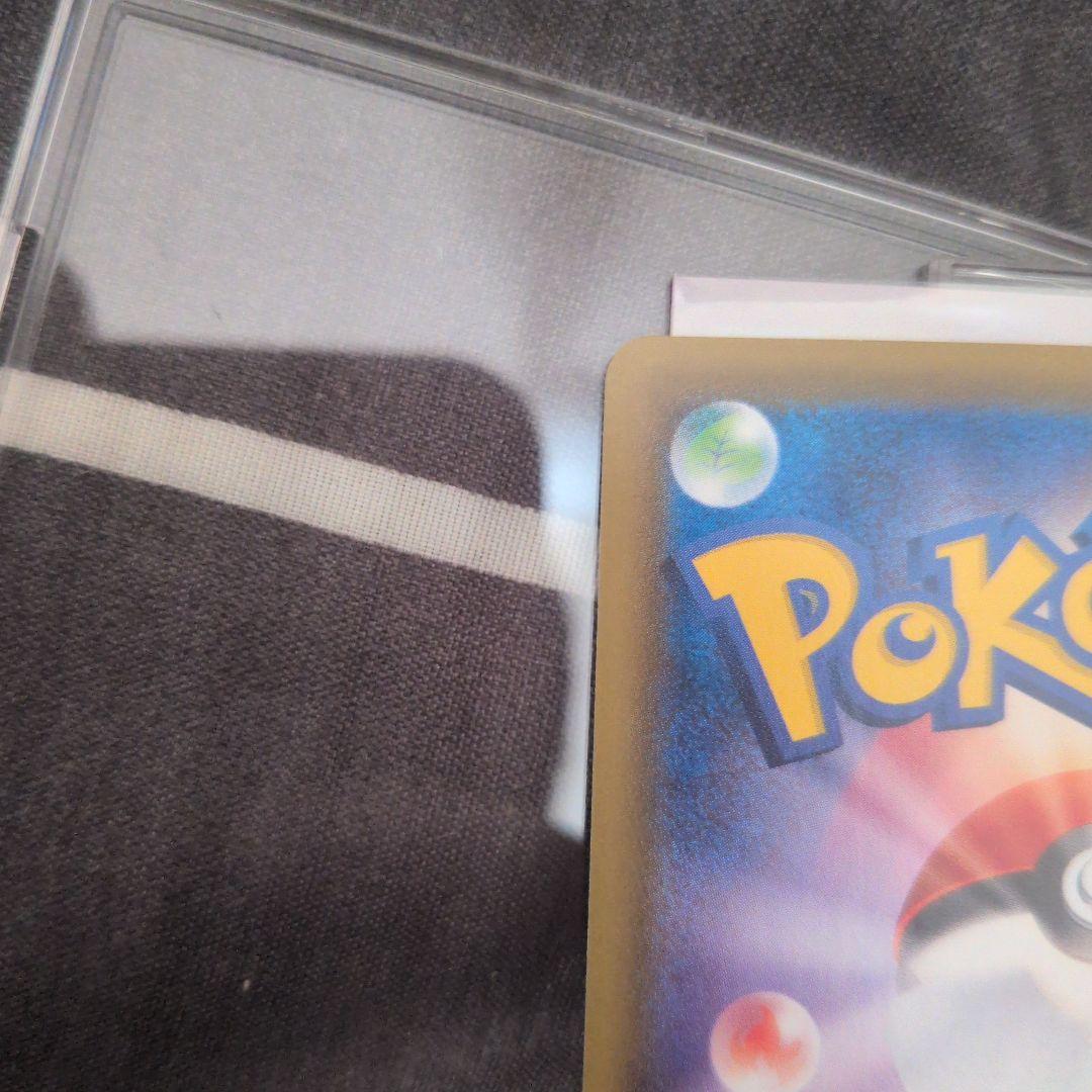 ア*ネ様 ニンフィア VMAX イーブイヒーローズ SA