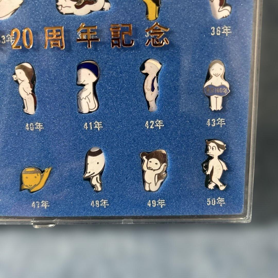 ❣️年末年始大特価#338 大東京祭20周年記念ピンバッジセット