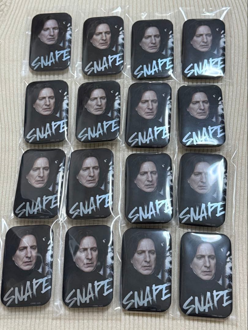 スネイプバッジ16枚セット