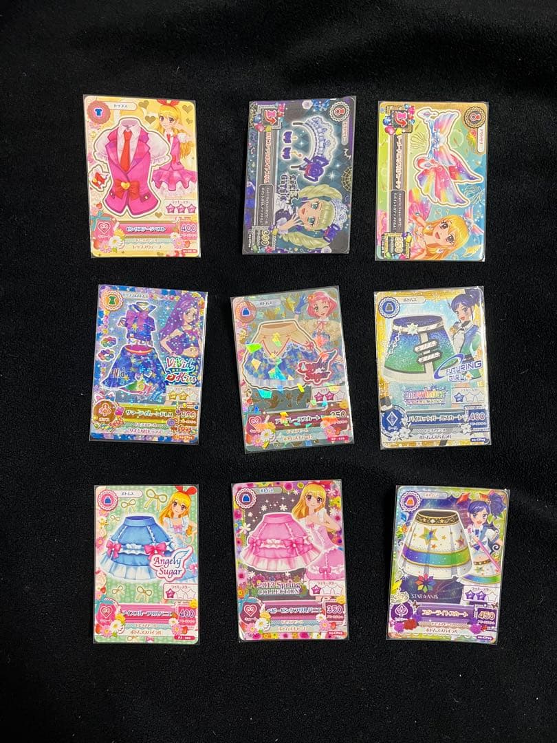 こ*ぎ様 アイカツカード まとめ売り プレミア 300枚以上