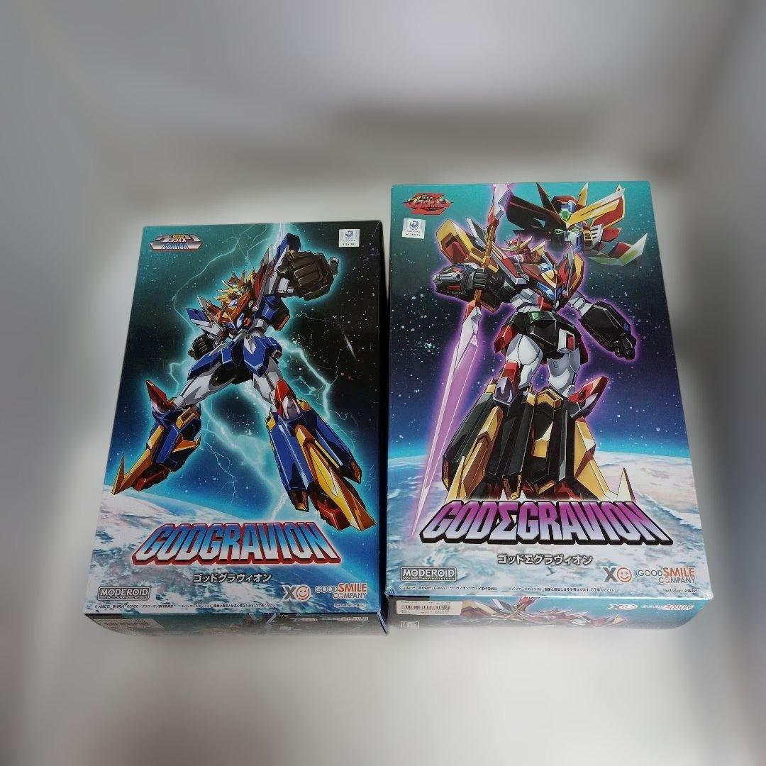 【組み立て済み】 2体セットゴッドグラビオン＆ゴッドΣグラヴィオン