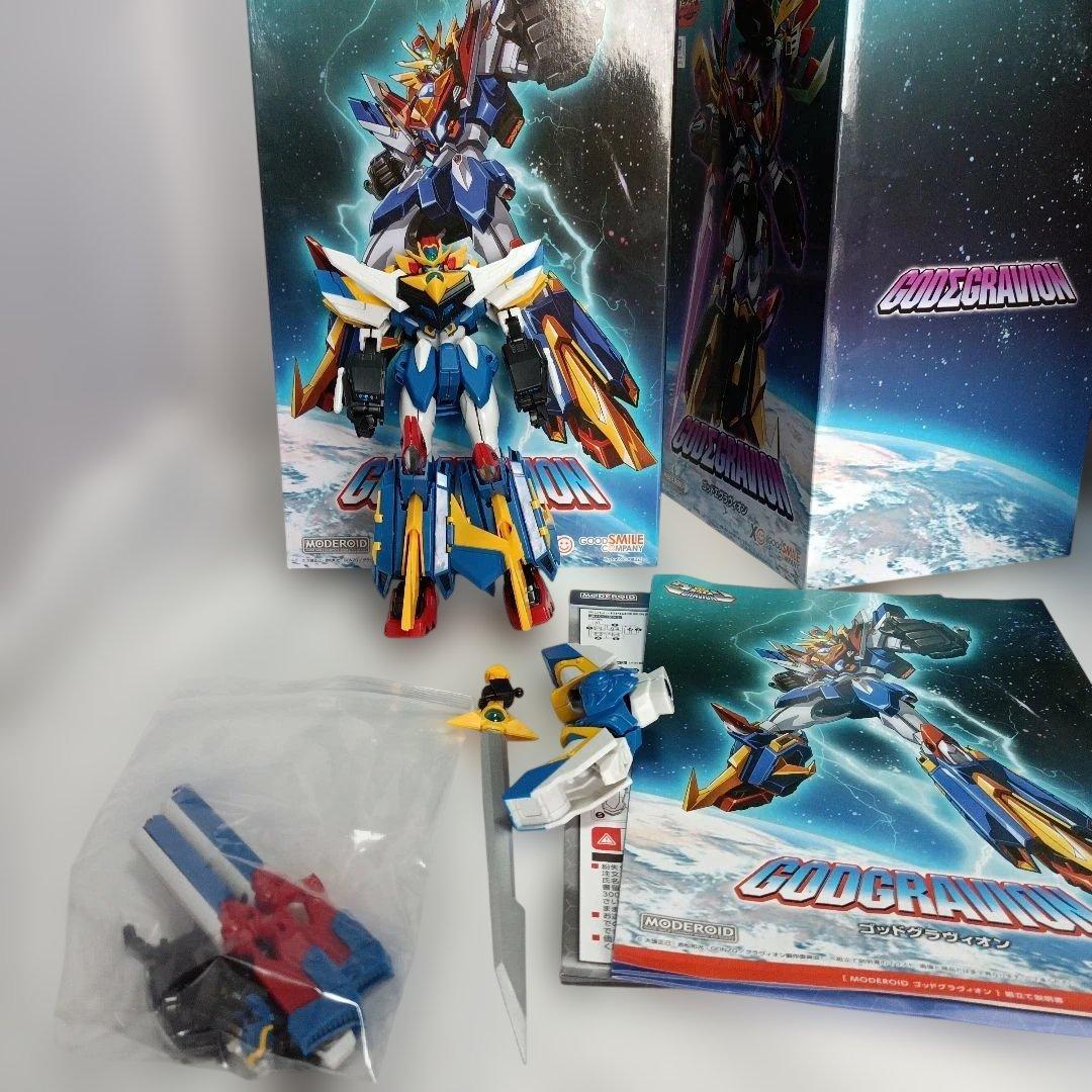 【組み立て済み】 2体セットゴッドグラビオン＆ゴッドΣグラヴィオン