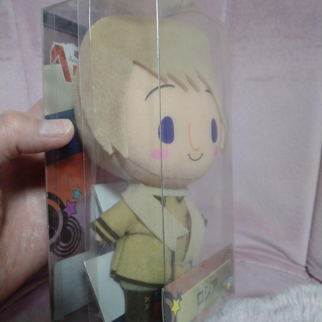 ヘタリア ロシア ぬいぐるみ