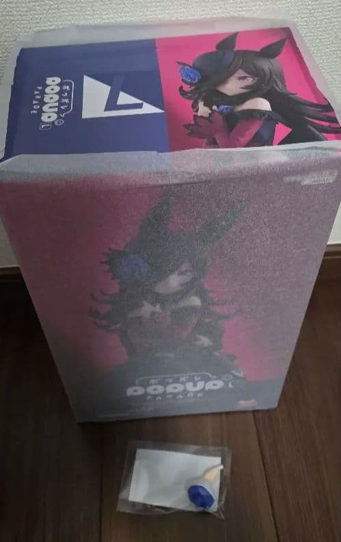 POP UP PARADE ウマ娘 ライスシャワー L size フィギュア