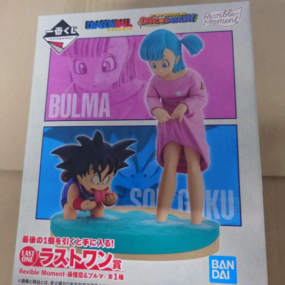 ドラゴンボール一番くじ　ラストワン賞　A賞　新品未開封