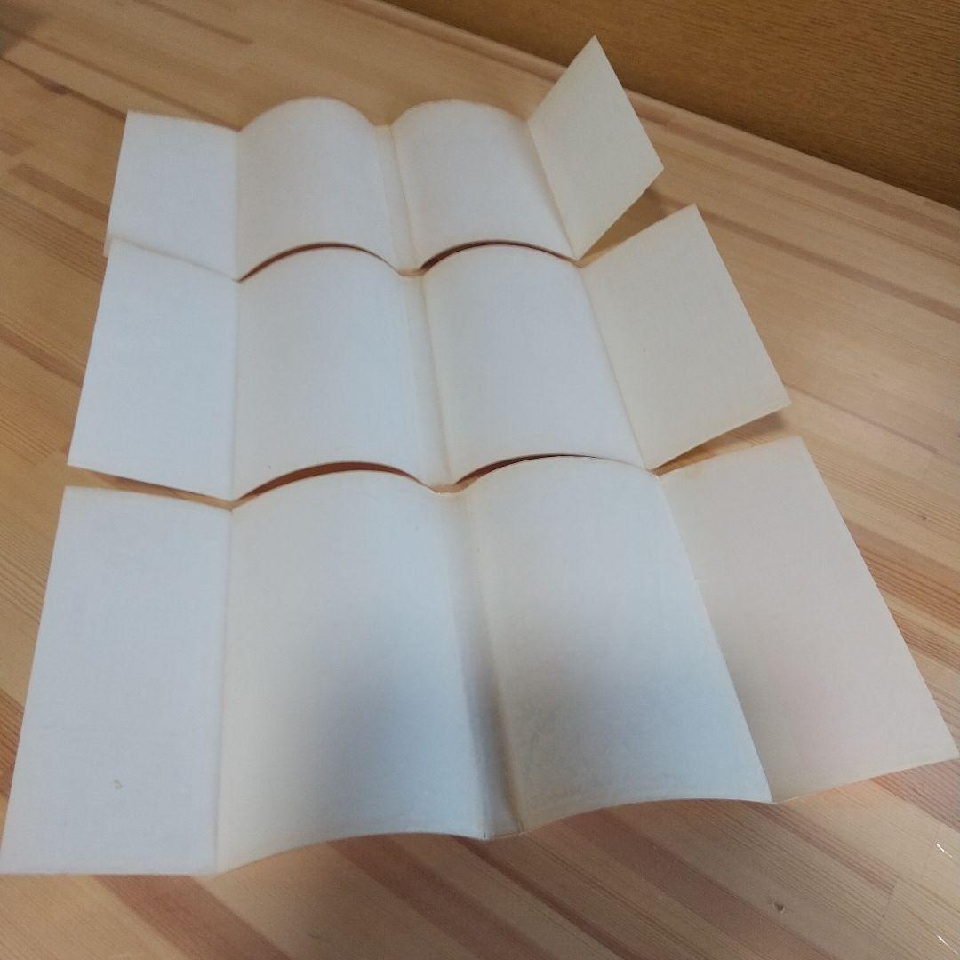 キャンディキャンディ　未完並下セットB　いがらしゆみこ　水木杏子