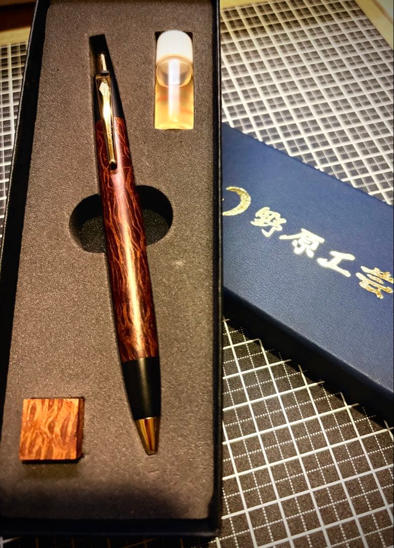 野原工芸 シーオーク