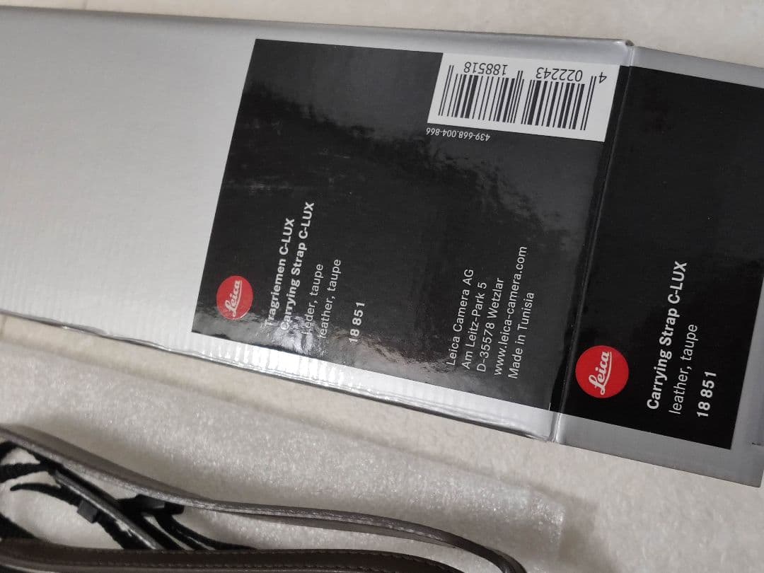 ライカ Leica 18851 C-LUX用キャリングストラップ レザー トープ