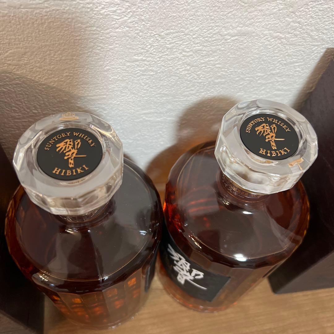 響21年 ウイスキー 2本セット 箱付き