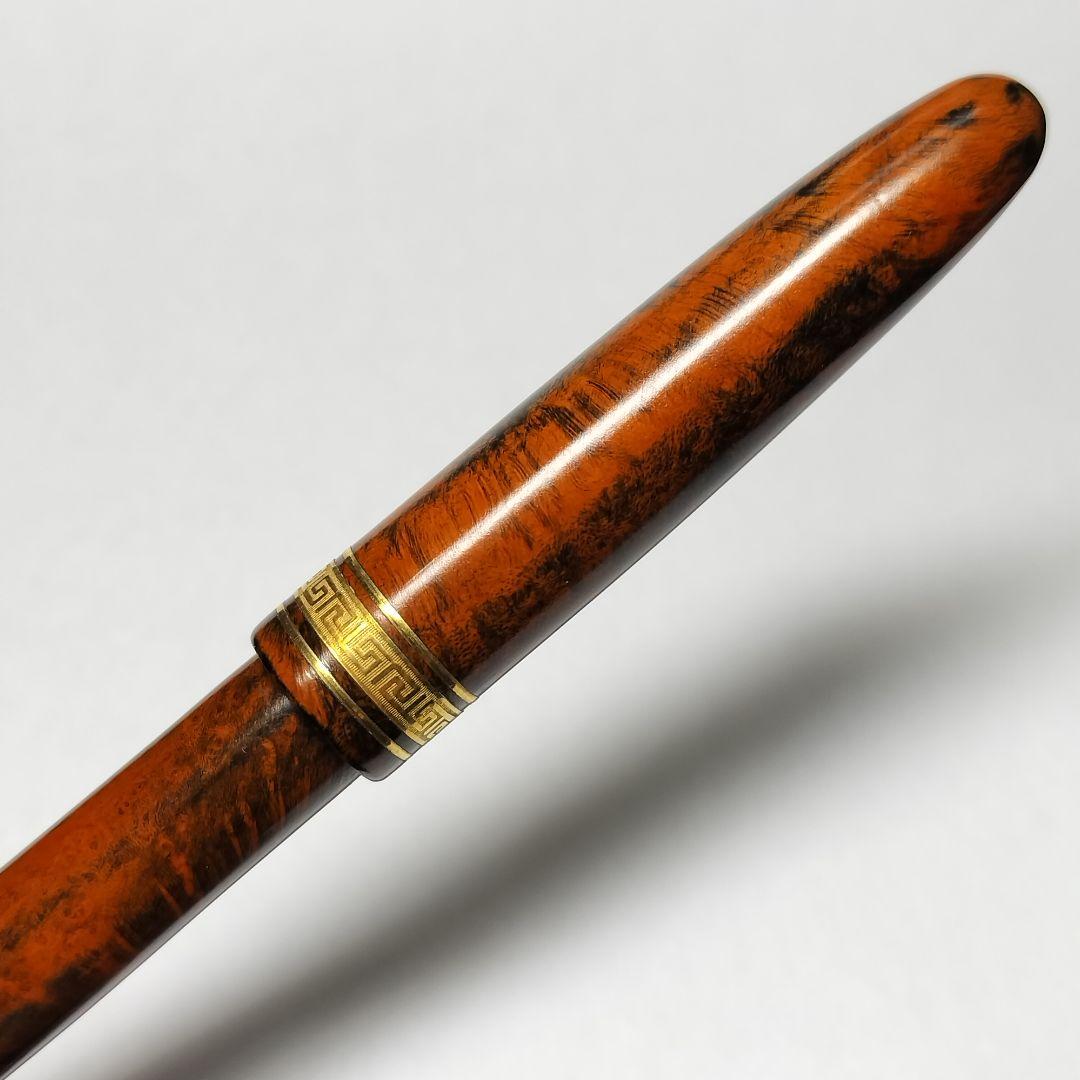 オマス A.M.87 ブライヤーウッド メカニカルペンシル 0.7mm