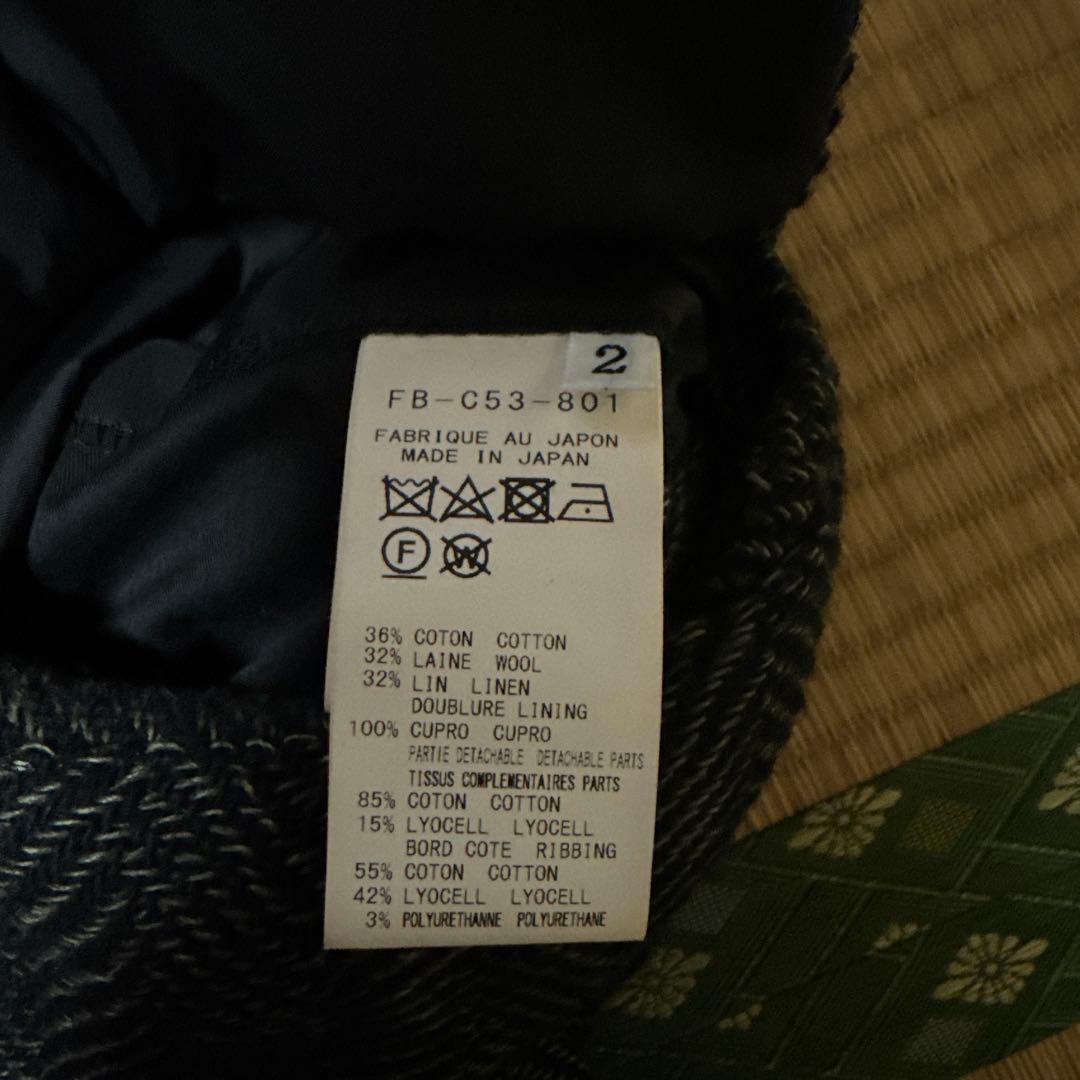 yohji yamamoto REGULATION コート