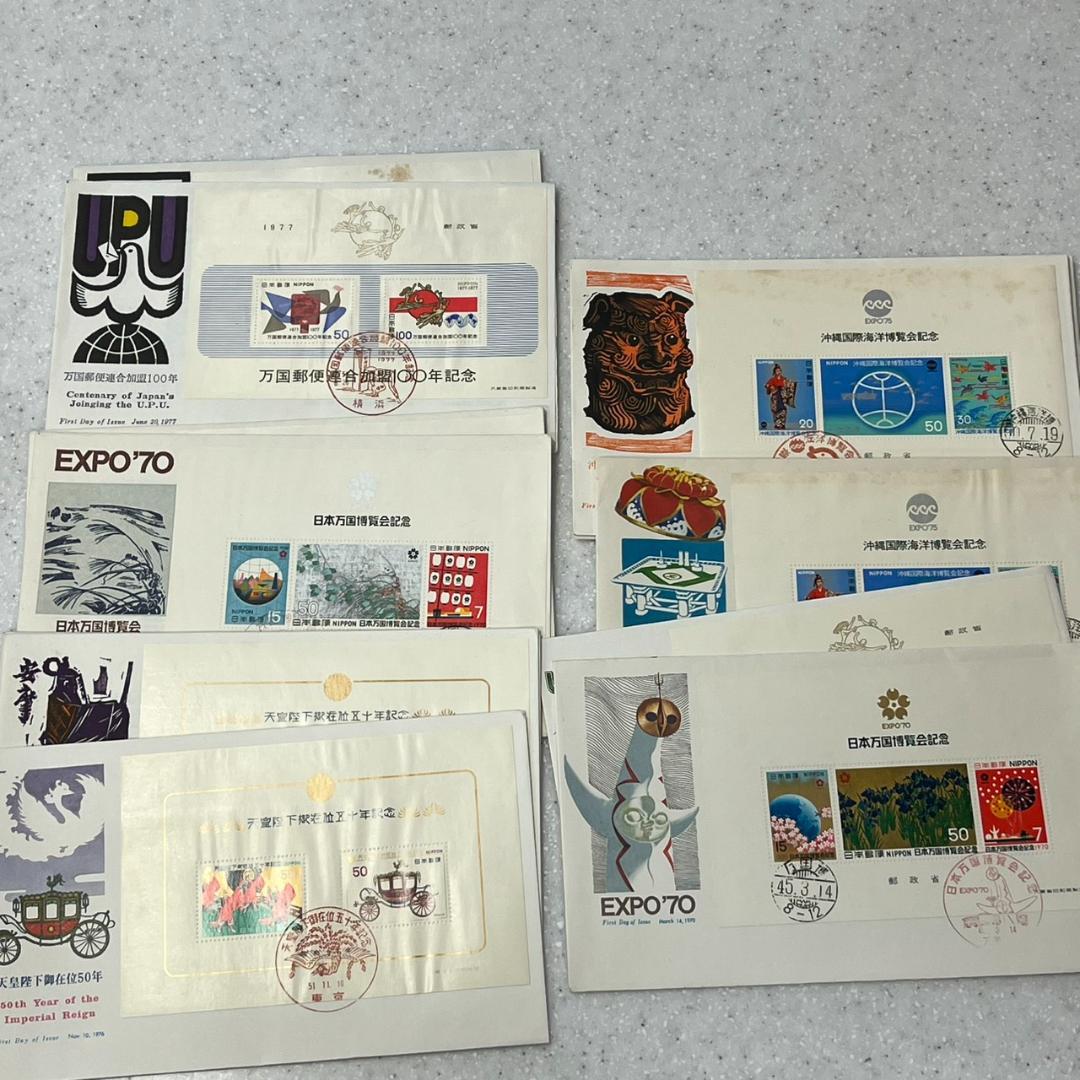 初日カバー 使用済み切手 FDC 大量 まとめて 約2.1kg 400枚以上