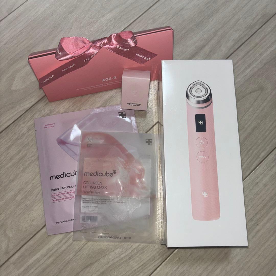 【限定ピンク色】【新品未開封】Medicube AGE-Rブースタープロ パック