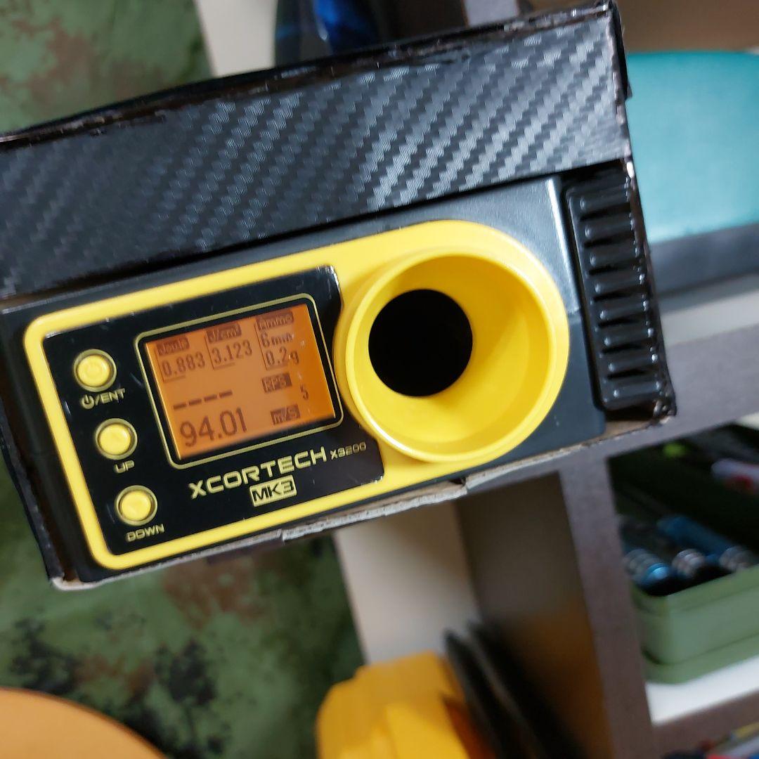 マルゼン　CA870チャージャー【カスタム】