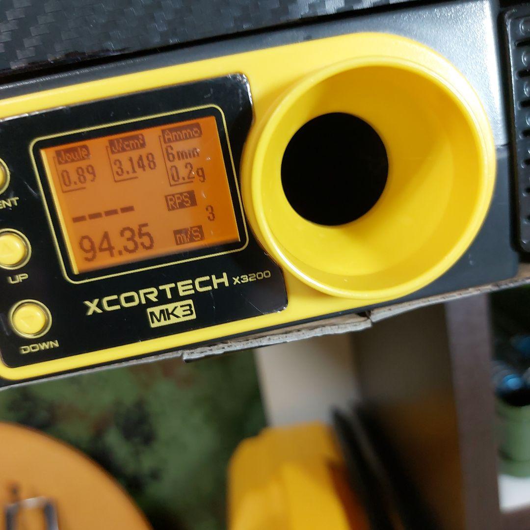 マルゼン　CA870チャージャー【カスタム】