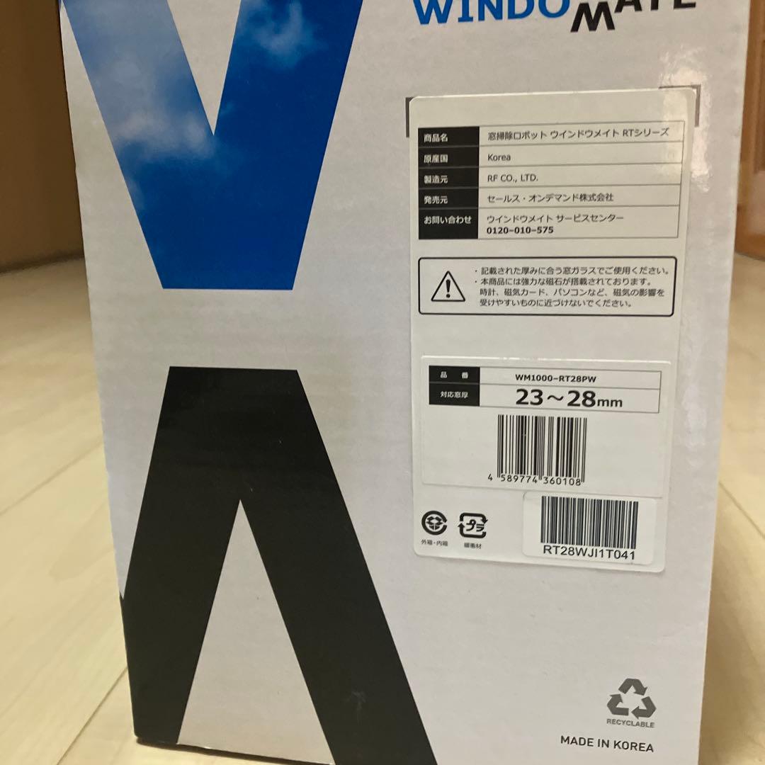 ウィンドウクリーニングロボット WM1000