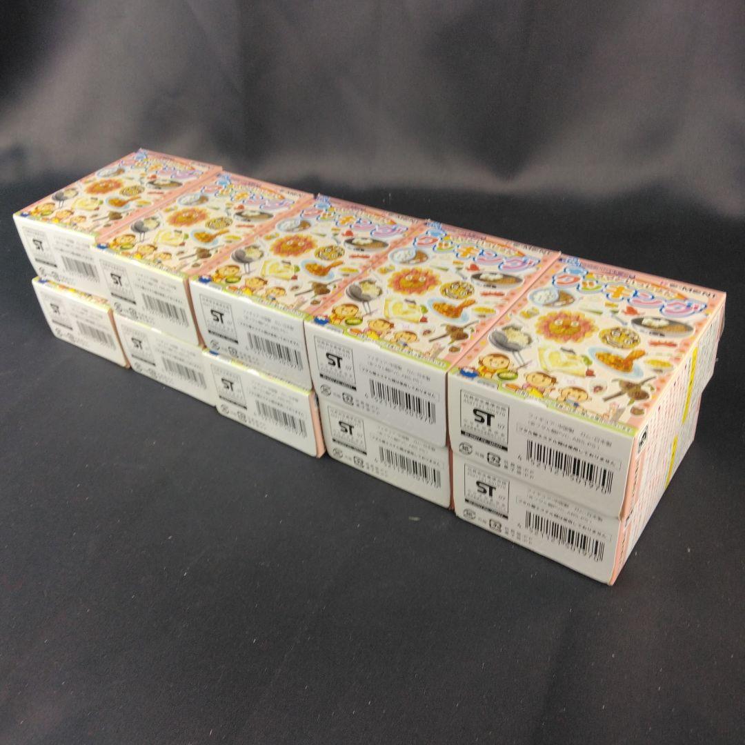 ★全10種★ ぷちサンプルシリーズ ママといっしょにクッキング