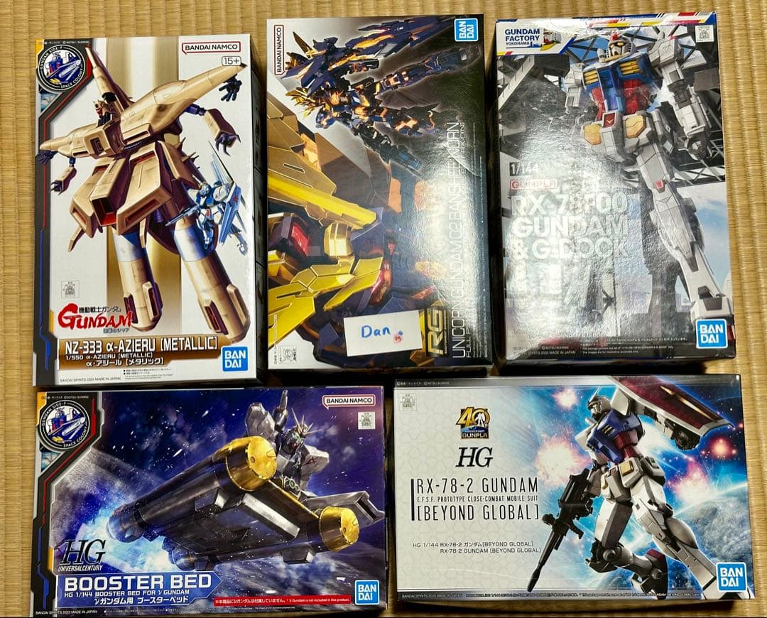 【新品】ガンプラまとめ売り