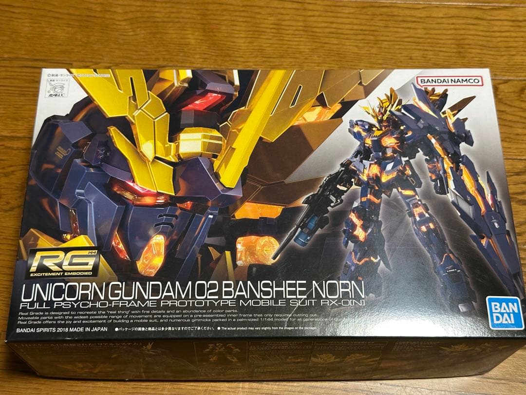 【新品】ガンプラまとめ売り
