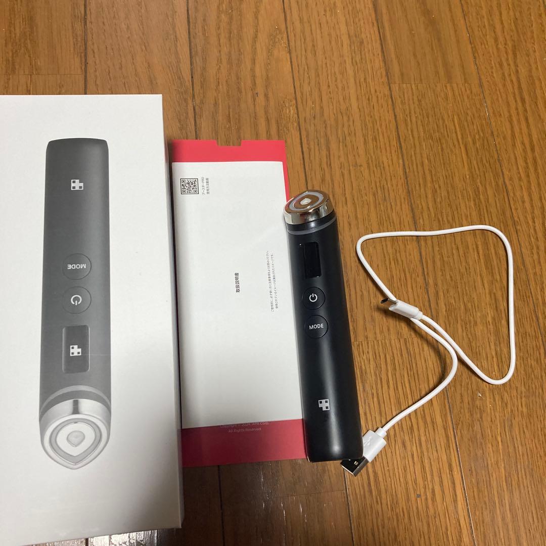 Medicube 美顔器 ブースタープロ　専用ジェル付き