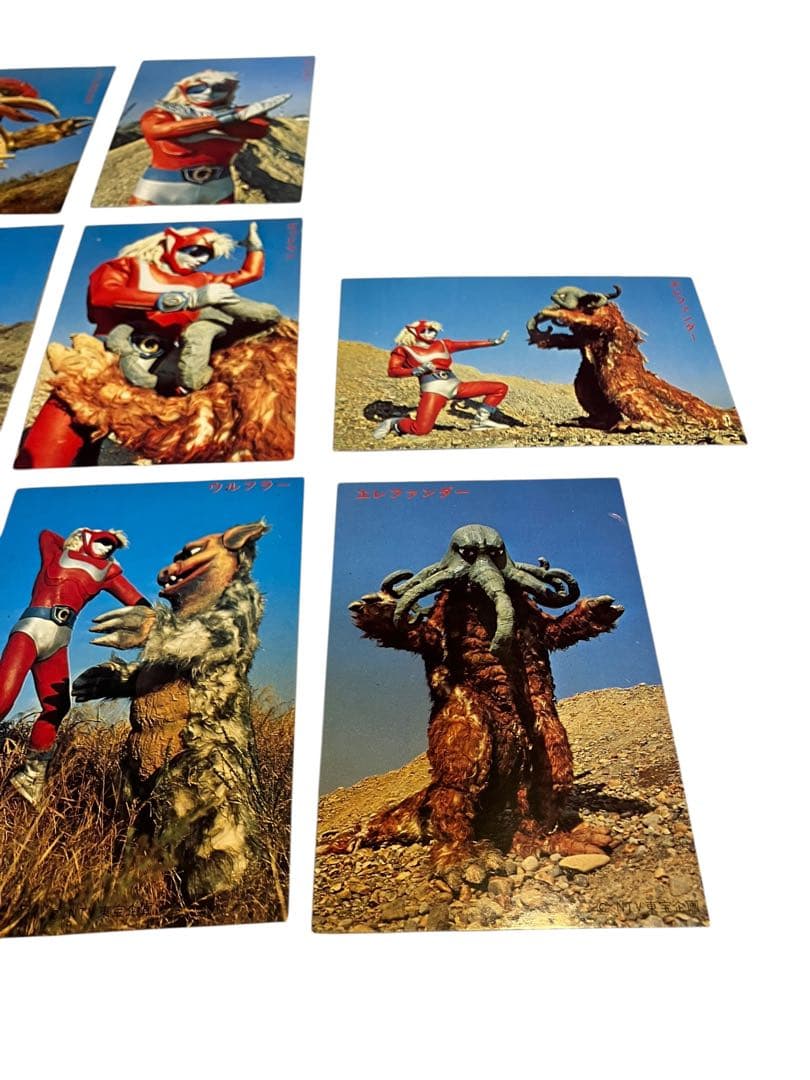 行けゴッドマン　ブロマイド 8枚　ウルフラー、エレファンダー、ティボラス星人等