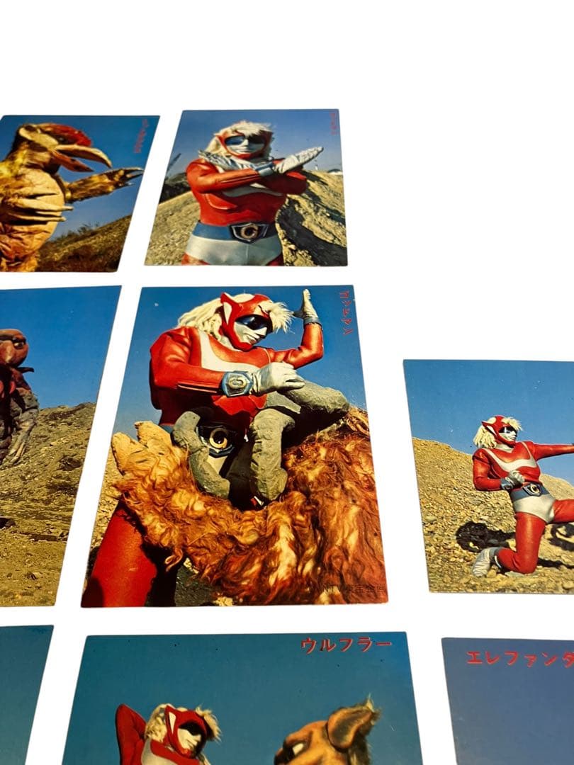 行けゴッドマン　ブロマイド 8枚　ウルフラー、エレファンダー、ティボラス星人等