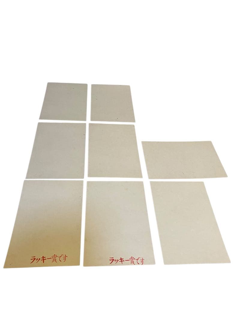 行けゴッドマン　ブロマイド 8枚　ウルフラー、エレファンダー、ティボラス星人等